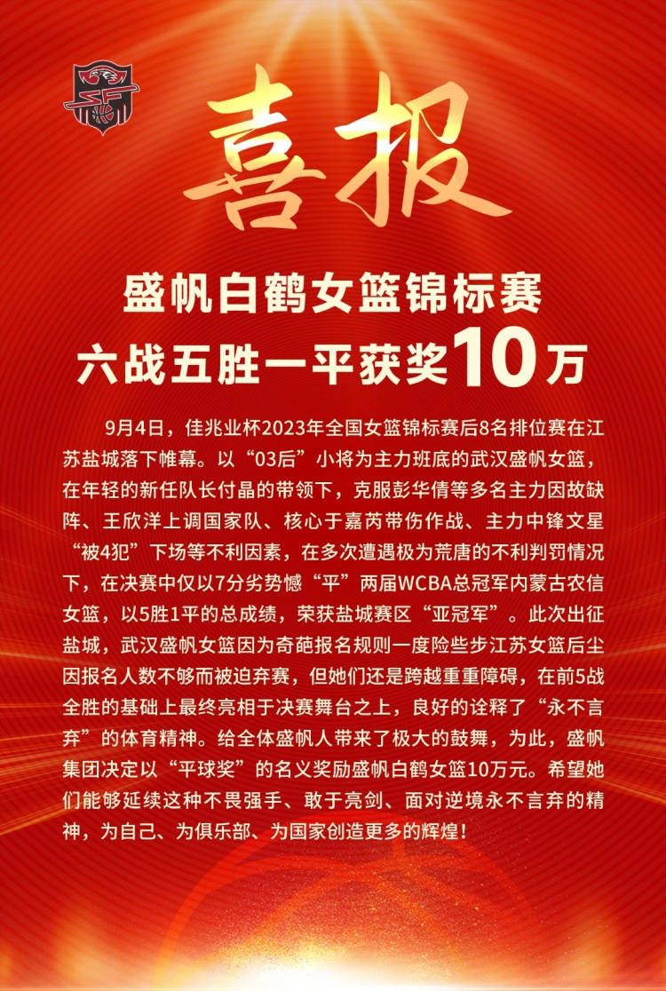 安切洛蒂此前表示，皇马已经给了他一些时间进行思考，并将在未来几周内评估各种选择。